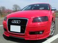 Tint+ アウディ A3/S3 スポーツバック 8P 前期 ヘッドライト 用 (スモーク) ＊受注
