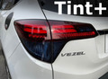 Tint+ ホンダ ヴェゼル RU1/RU2/RU3/RU4 前期/後期 テールランプ 用 (スモーク)