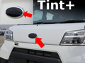 Tint+ スバル サンバーバン S321B/S321Q/S331B/S331Q 後期 前後エンブレム 用 (★ブラックスモーク)