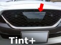 Tint+ 日産 スカイライン V37 後期 フロントエンブレム 用 (★ブラックスモーク)