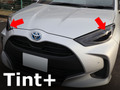 Tint+ トヨタ ヤリス MXPH10/MXPH15/MXPA10/MXPA15/KSP210 前期 ヘッドライト 用 Type1 (スモーク)