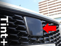 Tint+ トヨタ クラウン ARS220/AZSH20/AZSH21/GWS224 フロントエンブレム 用 (★ブラックスモーク)