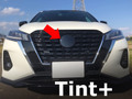 Tint+ 日産 キックス P15/RP15/SNP15 フロントエンブレム 用 (★ブラックスモーク)