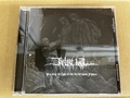 The Last Knell - Praising the Light of the Nethermost Flames CD