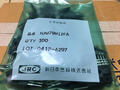 NJM79M12FA　-12V　0.5A　1個　3端子レギュレータ
