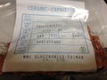 HE90TJSL511J　SL特性　50V　510pF　10個入　円板型セラミックコンデンサ