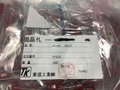 2AUPZ822JE　100V　8200pF　200pcs　ポリプロピレンフィルムコンデンサ