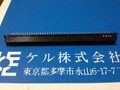 8431-090-294　1個　90極　2.54㎜　ライトアングル　プラグ　インバースDINタイプ　2ピース