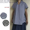 キット/TCギンガムで作るスリットカラーチュニック