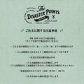 クリックで画像を表示