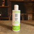 APDC　ティートリーコンディショナー 500ml