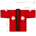 Happi Men's-LL size [Letter paper download pattern]