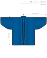 Hanten Men's-L size [Letter paper download pattern]