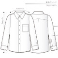 基本のシャツ　A3&A4 PDF【ＵＳＢユーザー様専用】