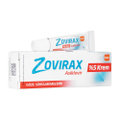 ゾビラックス5%クリーム(Zovirax 5% Cream) 2g