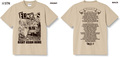FUNGUS_RISKY ASIAN HOME Tシャツ⑥