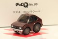 47:フロンテクーペ　チョロＱ