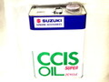 423:2サイクルオイル4L　CCIS　メーカー指定