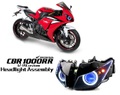 CBR1000RR 12-15 HIDプロジェクターキット Ver.1