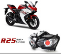 YZF-R25/R3 HID プロジェクターキット