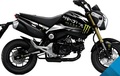 GROM125(MSX) グロム グラフィックステッカー