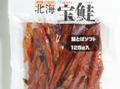 鮭とばソフト(北海道産原料）125g