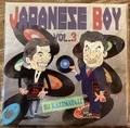 DJ KAZZMATAZZ「JAPANESE BOY VOL.3」