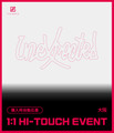 【大阪】[1:1 HI-TOUCH EVENT] THE BOYZ The 3rd Album ‘Unexpected’
