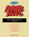 [10/14 1:1 PHOTO EVENT] LUN8 - 3rd Mini Album <AWAKENING>