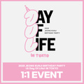 [9/15 PHOTO EVENT]2025 JEONG EUNJI BIRTHDAY PARTY <A Day Of Life> IN TOKYO