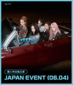 [2枚セット][6/4 1:1 SIGN EVENT] MEOVV (미야오) - 1st EP ALBUM [MY EYES OPEN VVIDE](PHOTOBOOK ver.)