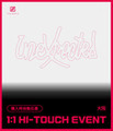 【大阪】[1:1 HI-TOUCH EVENT] THE BOYZ The 3rd Album ‘Unexpected’