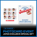 ZEROBASEONE 2025 Seasons Greetings [OUR SEASON] - Japan Exclusive Special Gift 