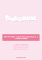 [4/17(木) 1:1 PHOTO EVENT 応募商品] SAYMYNAME - 2nd EP Album [My Name Is...] (mallang.ver)