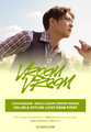 [ONLINE LUCKY DRAW EVENT] LEECHANGSUB - SINGLE ALBUM [VROOM VROOM] ONLINE LUCKY DRAW EVENT