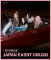 4枚セット][6/4 1:1 PHOTO EVENT] MEOVV (미야오) - 1st EP
