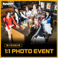 [1:1 PHOTO EVENT 応募商品] SAYMYNAME - 1st EP Album [SAY MY NAME] (EVER.ver)