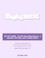 [ONLINE LUCKYDRAW EVENT] SAYMYNAME - 2nd EP Album [My Name Is...] (mallang.ver)