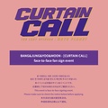 [8/28 FACE TO FACE EVENT] BANG&JUNG&YOO&MOON - [CURTAIN CALL]