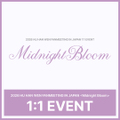 [1:1 動画会(10秒)] 2026 HU HAN WEN FANMEETING IN JAPAN <Midnight Bloom>