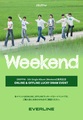 [ONLINE LUCKY DRAW EVENT] DRIPPIN - 5th Single Album [Weekend]