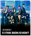 [1:1 FAN SIGN EVENT] SF9 - MINI ALBUM [LOVE RACE]