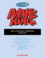[10/15 1:1 PHOTO EVENT] LUN8 - 3rd Mini Album <AWAKENING>