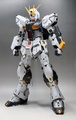 【プレミアム完成品】バンダイ PG UNLEASHED 1/60 νガンダム