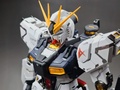【プレミアム完成品】バンダイ PG UNLEASHED 1/60 νガンダム