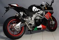 Bodis RSV4 15' マフラー