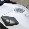 YZF-R1 カーボン タンク サイドプロテクター