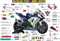 GSX-R1000 SBK/MotoGP グラフィック デカール ステッカー