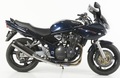 Bos exhaust GSF 1200 マフラー