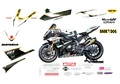 GSX-R1000 JSB グラフィック ステッカー